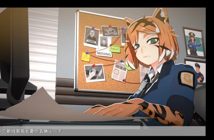电脑版【3D互动_全动态】兽人按摩店v230711 步-大壮游戏