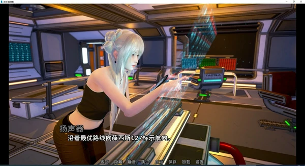图片[45]-安卓+电脑【神作SLG动态】欧派奥德赛(奇幻历险记) v0.51 步-大壮游戏