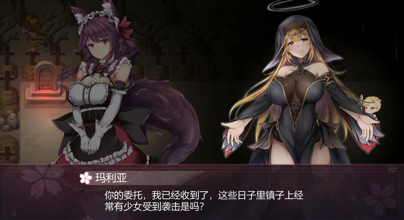 图片[9]-电脑版【SLG动态】幻灵触手 步-大壮游戏