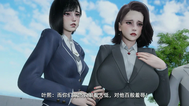 图片[8]-安卓+电脑【互动SLG】大反派v4.0 步-大壮游戏