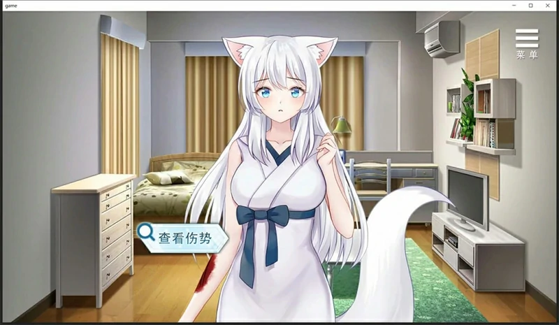 图片[3]-安卓+电脑【养成SLG全CV】与狐妖同居的日常生活 步-大壮游戏