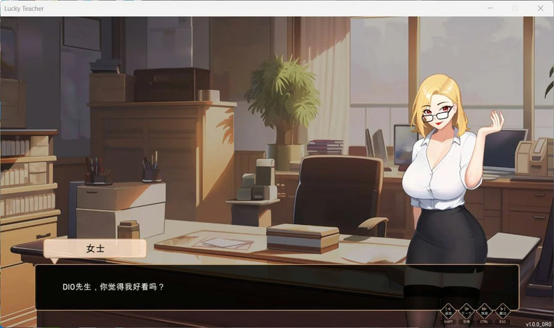 图片[3]-电脑版【养成SLG/动态】爱与生活-幸运老师v3.3 官方中文正式 步-大壮游戏