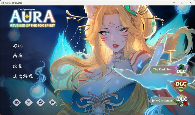 图片[3]-电脑版【互动SLG/动态】奥拉：卡牌狂潮V1.3+狐狸精的复仇DLC 步-大壮游戏