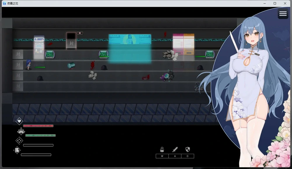 图片[7]-安卓+电脑【神作ARPG官中动态】夜幕之花v0.671 步 joi模拟器玩-大壮游戏