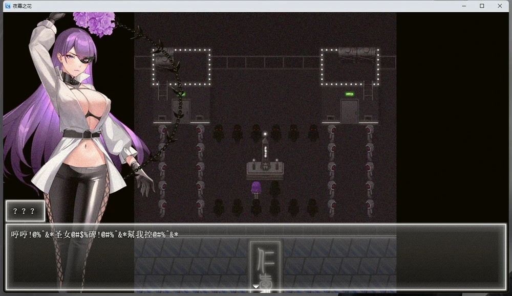 图片[10]-安卓+电脑【神作ARPG官中动态】夜幕之花v0.671 步 joi模拟器玩-大壮游戏