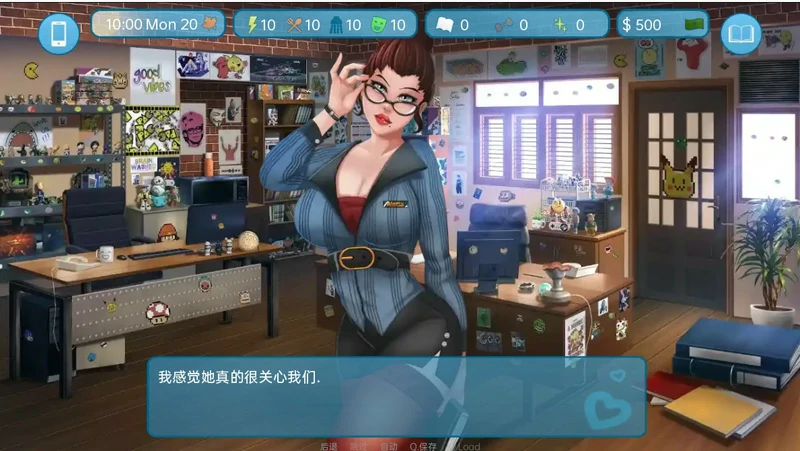 图片[5]-安卓+电脑【SLG动态】爱与性：二垒v26.60 两部 步-大壮游戏