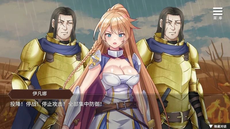 图片[10]-安卓+电脑【调J战略SLG/动态/CV】边境征服者 V1.70官中 全回想 步-大壮游戏
