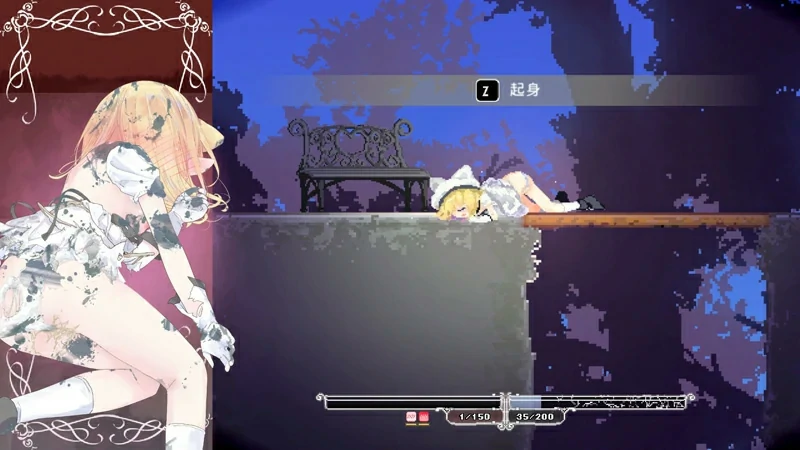 图片[9]-电脑版【神作ACT像素动态】爱丽丝的摇篮 v0.29a-大壮游戏