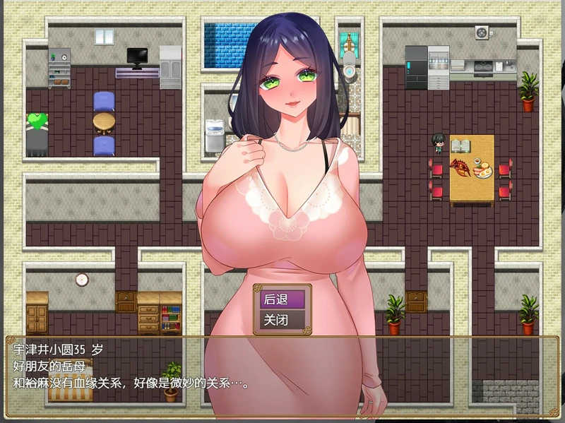 图片[5]-安卓+电脑【日系RPG后宫】时间管理大师 骑-大壮游戏