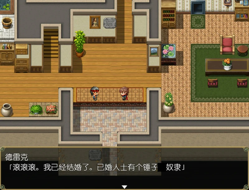 图片[4]-安卓+电脑【精品RPG】艾露可可-单翼的爱玩姬v2.55 骑 joi模拟器玩-大壮游戏