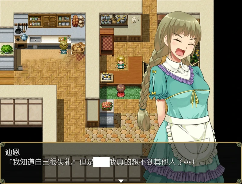 图片[2]-安卓+电脑【精品RPG】艾露可可-单翼的爱玩姬v2.55 骑 joi模拟器玩-大壮游戏