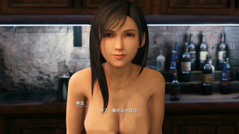 图片[7]-电脑版【3D/全动态】最终幻想7重置版(已打补丁) 步-大壮游戏