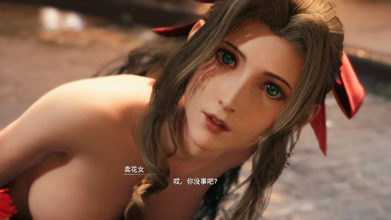 电脑版【3D/全动态】最终幻想7重置版(已打补丁) 步-大壮游戏
