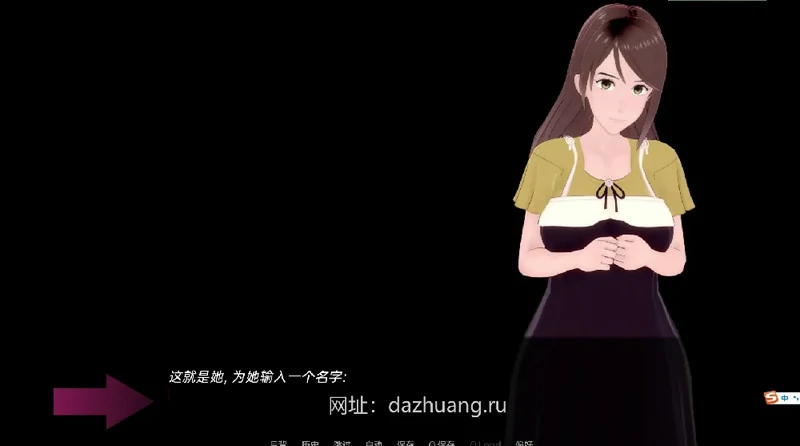 图片[9]-安卓+电脑【沙盒SLG动态】武井的旅程 Takei’s Journey v0.32 步-大壮游戏