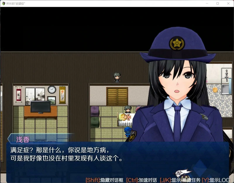 图片[1]-安卓+电脑【RPG究极NTR动态CV】所长的欲望症-樱之章v1.0完结重置版 骑-大壮游戏