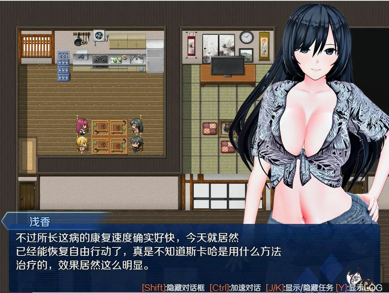 图片[8]-安卓+电脑【RPG究极NTR动态CV】所长的欲望症-樱之章v1.0完结重置版 骑-大壮游戏