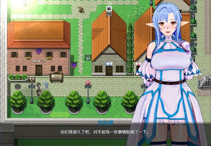 安卓+电脑【神作RPG官中动态NTR】刀剑SAO~气息遮断魔法的陷阱 完结 步-大壮游戏