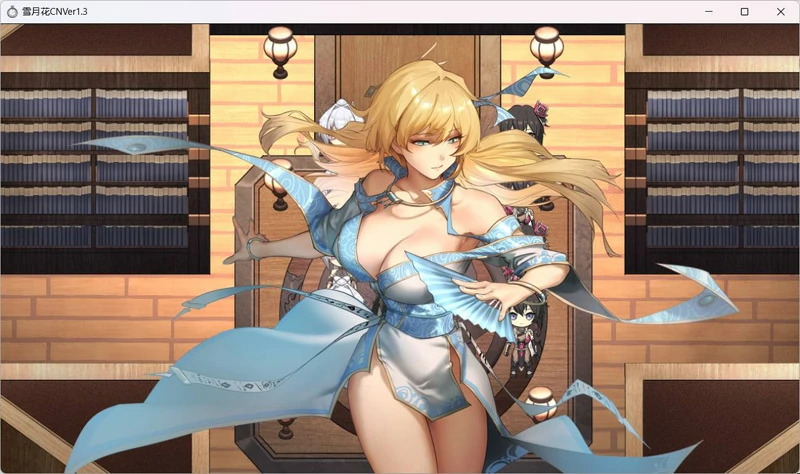 图片[6]-安卓+电脑【神作武侠RPG/全动态/全CV】雪月花v1.5  步-大壮游戏