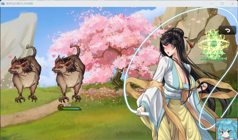 图片[37]-安卓+电脑【神作RPG CV】绯月仙行录v1.292正式版 绯色修仙路完结版 步 joi模拟器玩-大壮游戏