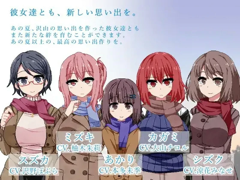 图片[5]-安卓+电脑【爆款RPG中文动态】冬日狂想曲 Ver1.05 骑-大壮游戏