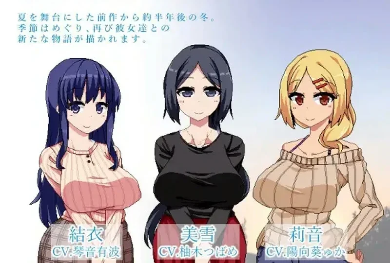 安卓+电脑【爆款RPG中文动态】冬日狂想曲 Ver1.05 骑-大壮游戏