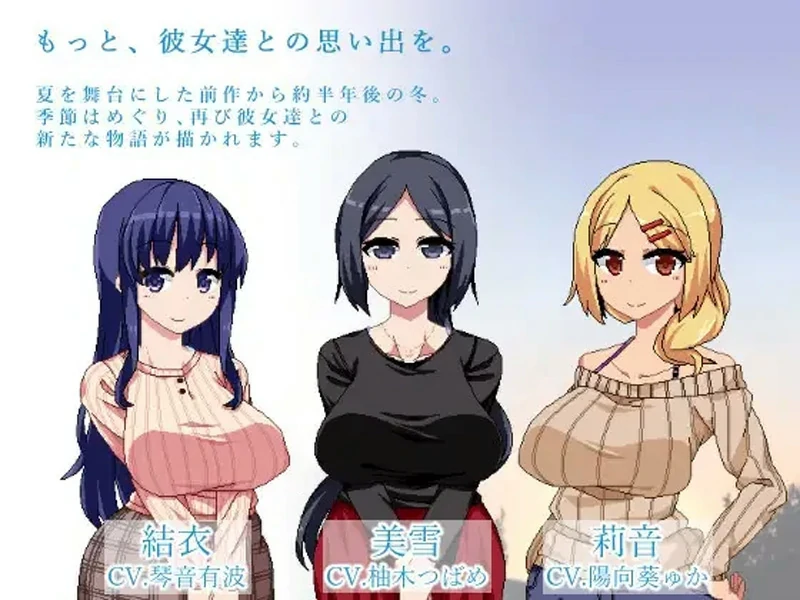 图片[3]-安卓+电脑【爆款RPG中文动态】冬日狂想曲 Ver1.05 骑-大壮游戏