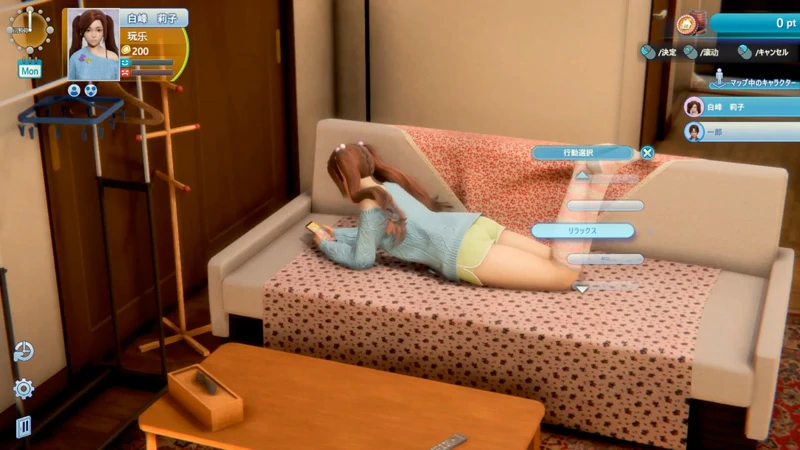 图片[3]-电脑版【I社神作3D全动态】职场少女Room Girl v2.02 步-大壮游戏
