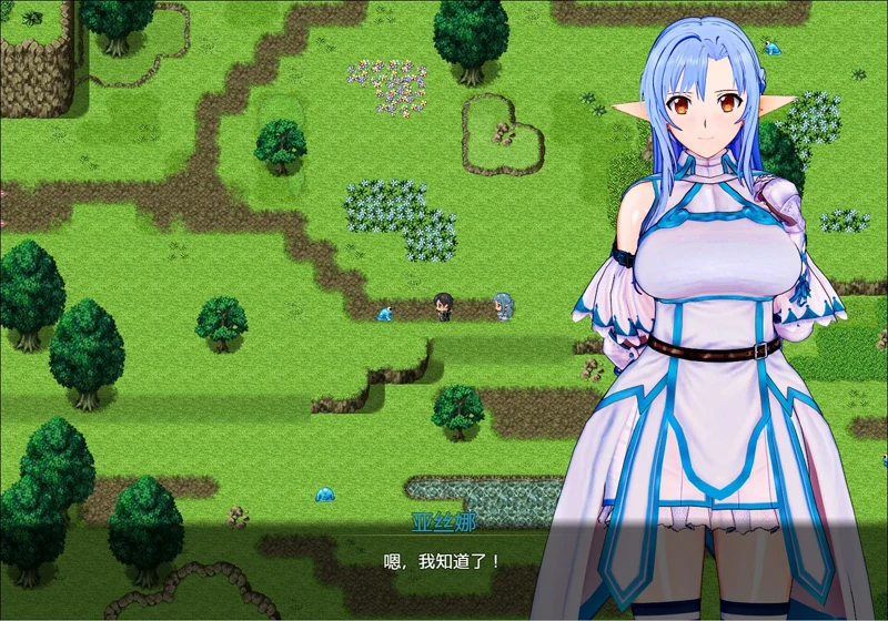 图片[9]-安卓+电脑【神作RPG官中动态NTR】刀剑SAO~气息遮断魔法的陷阱 完结 步-大壮游戏