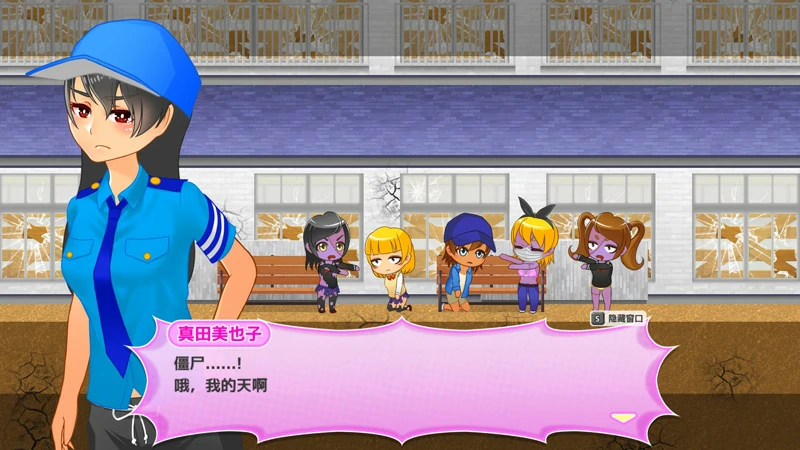 图片[7]-安卓+电脑【神作ACT+RPG动态】丧尸横行的鬼町世界v1.31 骑-大壮游戏