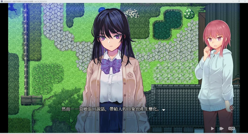 图片[7]-安卓+电脑【神作RPG CV】银习幽世村 步 joi模拟器玩-大壮游戏