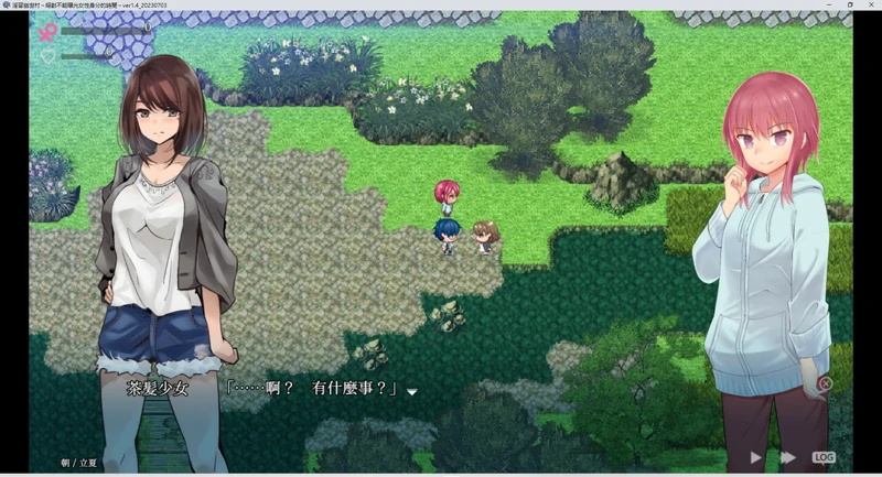 图片[1]-安卓+电脑【神作RPG CV】银习幽世村 步 joi模拟器玩-大壮游戏
