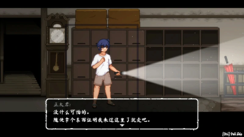 图片[3]-电脑版【像素探索ACT 全CG】放课后的捉迷藏v1.01 步-大壮游戏