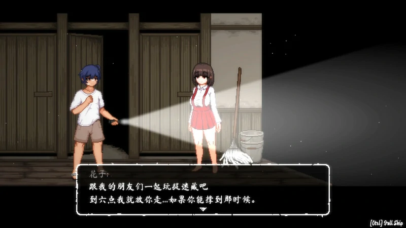 图片[5]-电脑版【像素探索ACT 全CG】放课后的捉迷藏v1.01 步-大壮游戏