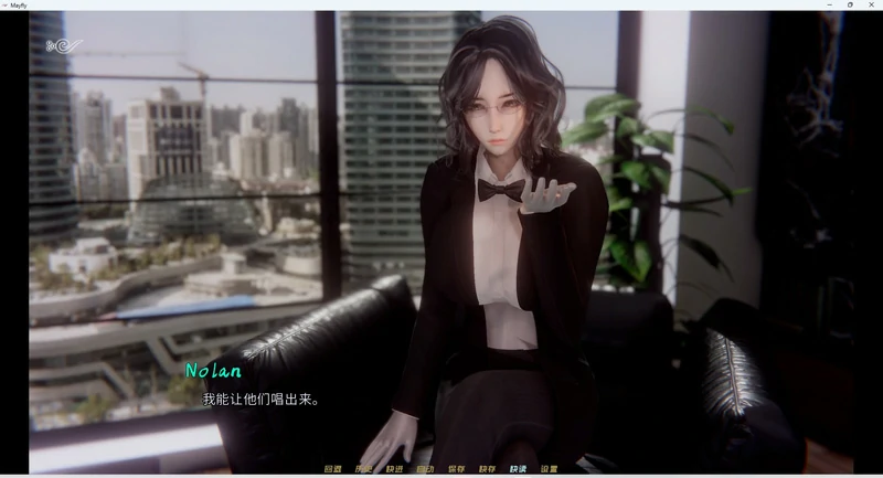 图片[3]-安卓+电脑【神作SLG/动态】蜉蝣 MayFly 官中重置版 V0.2 步-大壮游戏