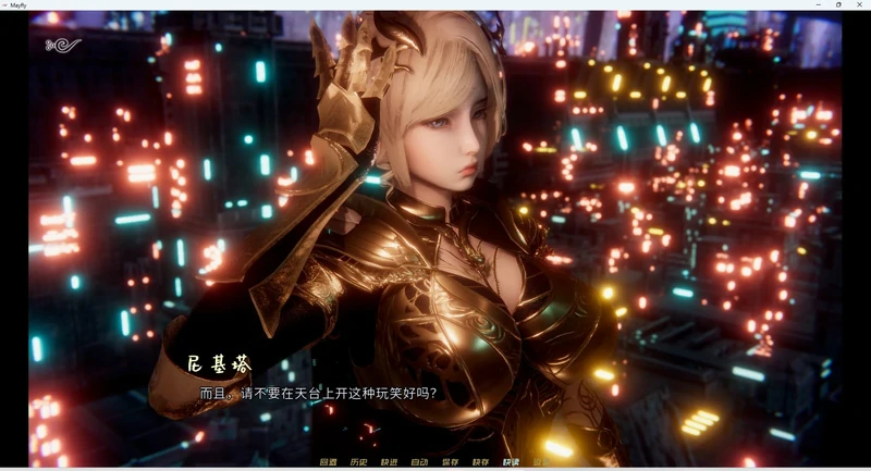 图片[9]-安卓+电脑【神作SLG/动态】蜉蝣 MayFly 官中重置版 V0.2 步-大壮游戏