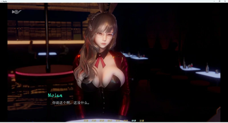 图片[15]-安卓+电脑【神作SLG/动态】蜉蝣 MayFly 官中重置版 V0.2 步-大壮游戏