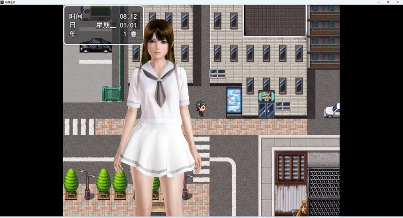 图片[2]-安卓+电脑【RPG动态】乐园生活v0.5 步-大壮游戏