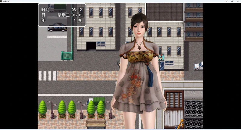 图片[1]-安卓+电脑【RPG动态】乐园生活v0.5 步-大壮游戏