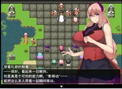 安卓+电脑【神作RPG/动态】落败男妖的白给之旅V1.01 步-大壮游戏