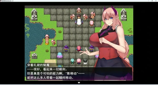 图片[2]-安卓+电脑【神作RPG/动态】落败男妖的白给之旅V1.01 步-大壮游戏