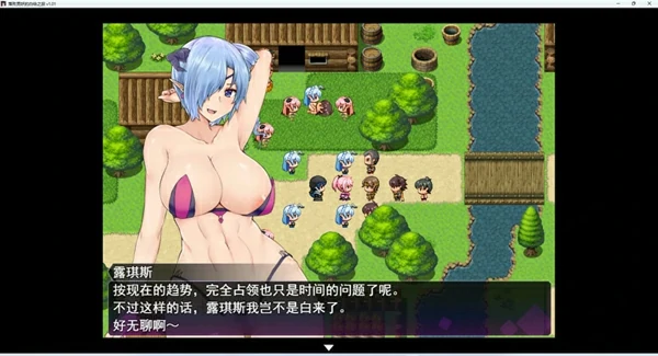 图片[13]-安卓+电脑【神作RPG/动态】落败男妖的白给之旅V1.01 步-大壮游戏