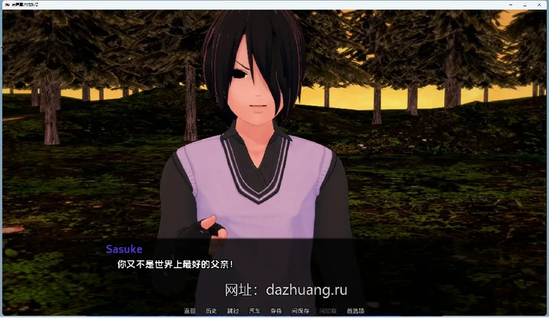 图片[17]-安卓+电脑【沙盒SLG动态】武井的旅程 Takei’s Journey v0.32 步-大壮游戏