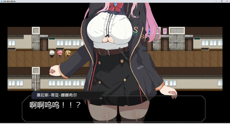 图片[5]-电脑版【爆款RPG/动态】碧蓝七重肉壶+全CG存档-大壮游戏
