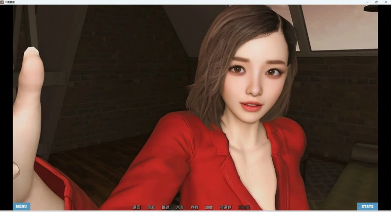 图片[20]-安卓+电脑【欧美精品SLG动态】不需要爱 v0.8 步-大壮游戏