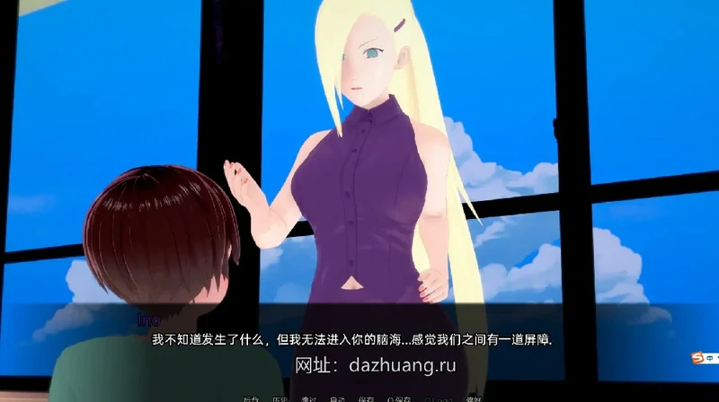图片[22]-安卓+电脑【沙盒SLG动态】武井的旅程 Takei’s Journey v0.32 步-大壮游戏