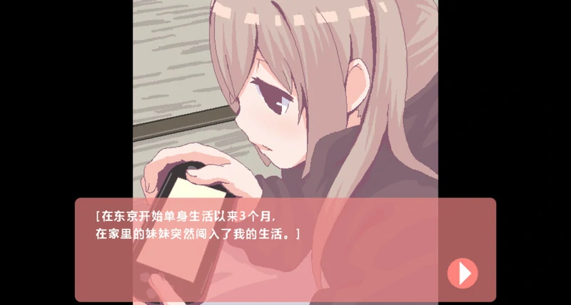 图片[6]-安卓+电脑【像素动态】纸巾盒八部曲-大壮游戏