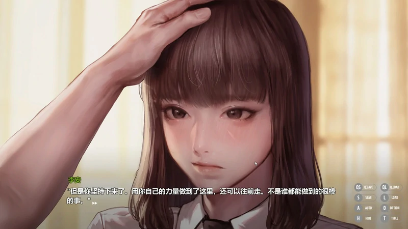 图片[8]-电脑版【神作ADV/全动态/全CV】秘密派v1.7.1 步-大壮游戏