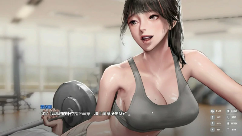 图片[10]-电脑版【神作ADV/全动态/全CV】秘密派v1.7.1 步-大壮游戏