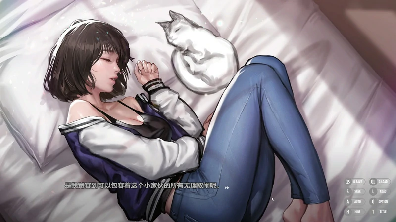 图片[12]-电脑版【神作ADV/全动态/全CV】秘密派v1.7.1 步-大壮游戏