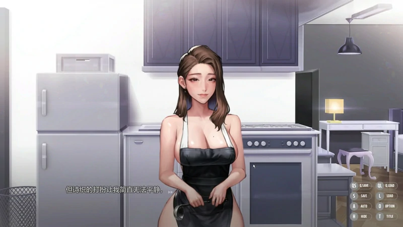 图片[21]-电脑版【神作ADV/全动态/全CV】秘密派v1.7.1 步-大壮游戏